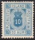 (image for) 1876-95 Iceland Officials