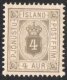 (image for) 1896 to 1900 Officials