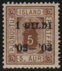 (image for) Iceland Official Stamps