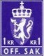 (image for) 1974 to 1982 (Litho.)