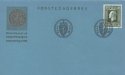 (image for) Definitive First Day Covers