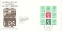 (image for) Booklet Pane FDC's