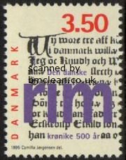 (image for) 1995 Anniv. First Printed Book