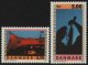(image for) 1995 Norden - Music Festivals