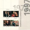 (image for) 1997 Silver Jubilee (M/S)