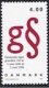 (image for) 1999 150th Anniv. of Constitution