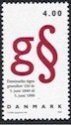 (image for) 1999 150th Anniv. of Constitution