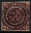 (image for) 4 R.B.S. Chocolate Brown - Used (04)