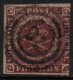(image for) 4 R.B.S. Chocolate Brown - Used (04)