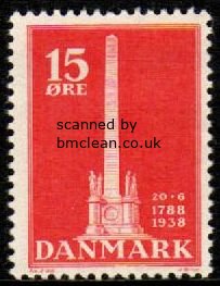 (image for) 1938 Abolition of Villeinage