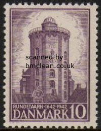 (image for) 1942 Round Tower