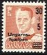 (image for) 1957 Hungarian Relief Fund