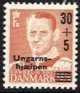 (image for) 1957 Hungarian Relief Fund