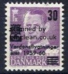 (image for) 1960 Refugee Year