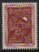 (image for) 1964 Primary Schools