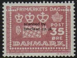 (image for) 1964 Stamp Day
