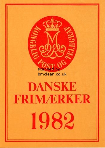 (image for) 1982 Year Pack