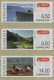 (image for) 2014 Exhibition Labels (Nordia 2014)