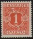 (image for) 1921 Postage Due - 1ø Orange