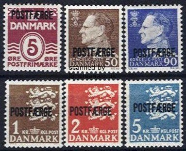 (image for) 1967-74 POSTFÆRGE - Parcel Post Set (6v)