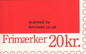 (image for) 1988 Numeral & Queen Margrethe Definitives