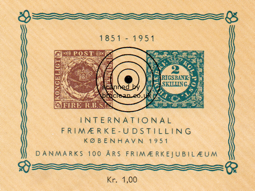 (image for) 1951 Danish Stamp Centenary Souvenir Card