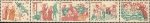 (image for) 1973 Church Frescoes