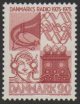 (image for) 1975 Broadcasting Anniv.