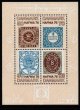 (image for) 1975 Hafnia 76 M/S (2nd Issue)