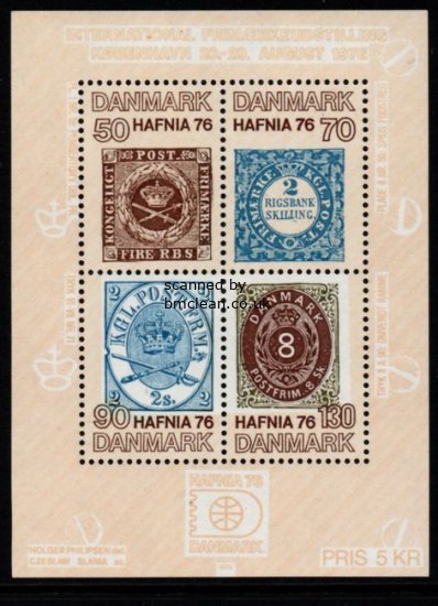 (image for) 1975 Hafnia 76 M/S (2nd Issue)
