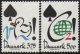 (image for) 1994 Save Water & Energy