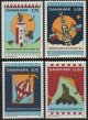 (image for) 1996 European Cultural Capital