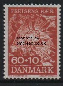 (image for) 1967 Salvation Army