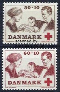 (image for) 1969 Red Cross