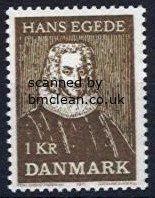 (image for) 1971 Hans Egede