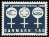 (image for) 1980 Decade for Women