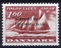 (image for) 1982 Customs Service