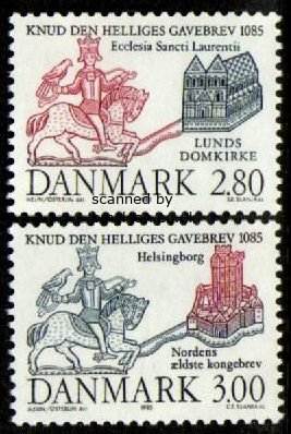 (image for) 1985 Gift to Lund