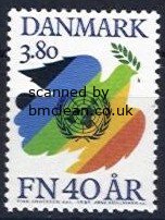 (image for) 1985 U.N. Anniversary