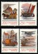 (image for) 1986 Hafnia 87 (2nd issue) M/S