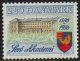 (image for) 1986 Soro Academy