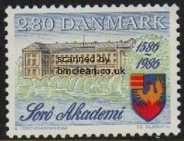 (image for) 1986 Soro Academy