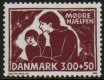 (image for) 1988 Unmarried Mothers