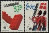 (image for) 1989 Europa/ Children's Toys