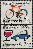 (image for) 1990 Road Safety