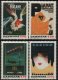 (image for) 1991 Posters