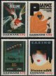 (image for) 1991 Posters
