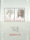 (image for) 1992 Nordia 94 Stamp Exhibition M/S