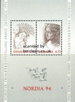 (image for) 1992 Nordia 94 Stamp Exhibition M/S
