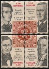 (image for) 2001 Anniv. First Danish Stamp